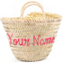 Cherished Firsts: Personalized Easter Baskets for Boys and Girls