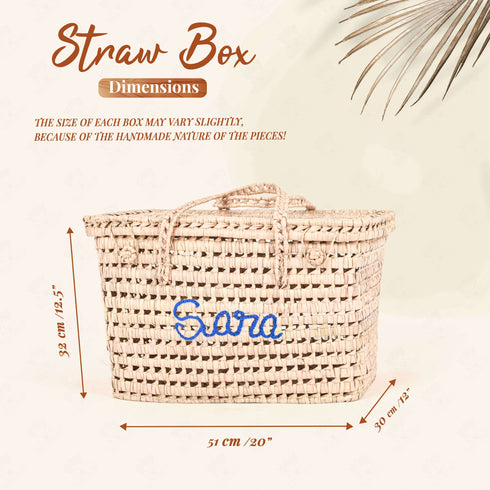 Custom New Baby Gift Box - Woven Toy Storage Basket