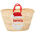 Santa's Straw Bag: Perfect Personalized Gift !