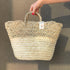 Eco-Friendly Doum Palm Woven Basket | Stylish Openwork Design