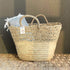 Eco-Friendly Doum Palm Woven Basket | Stylish Openwork Design