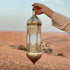 Elegant Moroccan White Glass Brass Lantern (CL 1008)