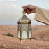 Handmade Moroccan Brass Lantern with White Glass (CL 1011)