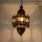 Moroccan Brass Pendant Light - Handmade Hanging Lantern (pl-2019)