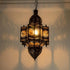 Moroccan Brass Pendant Light - Handmade Hanging Lantern (pl-2019)