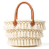 Moroccan Straw Beach Bag – Beige Tassel Tote with Leather Handles