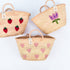 Sweet Hearts Embroidered Basket - Handwoven Love-Inspired Tote 💕