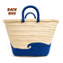 LBI Lighthouse Straw Beach Basket | Personalized Tote Bag