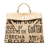 Moroccan Jute Tote Bag | Natural Travel Handbag