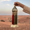 Large Moroccan Brass Lantern with Colorful Glass (CL 1012)