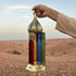 Large Moroccan Brass Lantern with Colorful Glass (CL 1012)