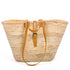Yellow Large Beach bag - Handwoven
