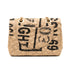 Luxury Inspired Medium Quilted Jute Flap Bag | Natural Woven Handbag with Gold Chain & Typography Print (Copy)