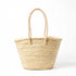 Moroccan Straw Basket with Long Hemp Handles – Woven Palm Beach Tote✨