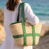 Moroccan Green Brocade Ribbon Beach Bag | Handwoven Wicker Vacation Tote💚