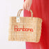 Personalized Embroidered Rattan Bag | Custom Weave Handbag