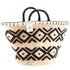 Woven Bag with Black Pattern - Handcrafted Moroccan Artisan Bag