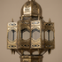 Moroccan Brass Pendant Light - Handmade Hanging Lantern (pl-2019)
