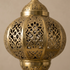 Filigree Brass Moroccan Lantern