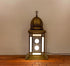 Handmade Moroccan Brass Floor Lamp - Custom Standing & Table Light (TL 1011)