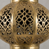 Filigree Brass Moroccan Lantern