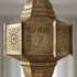 Handmade Moroccan Lamp - Gold Brass Pendant - Living Room Statement Lamp