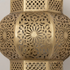 Authentic Moroccan Lighting - Gold Brass Filigree - Boho Entryway Lantern