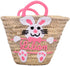 Personalized Easter Handmade Straw Basket: A Unique and Special Gift