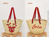 Antelope Handbag Gift With Handle |Xmas Basket