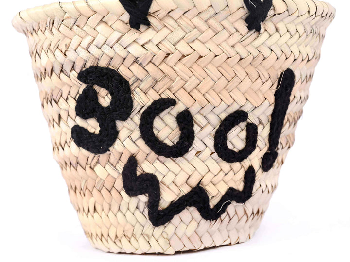 Halloween candy bucket | Spooky basket